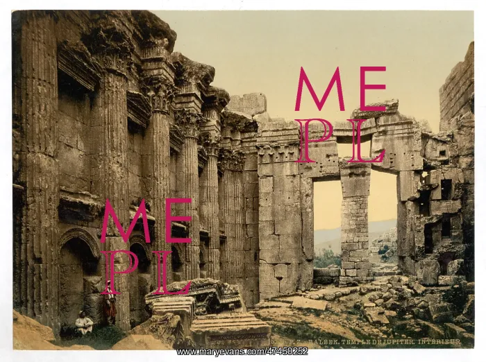: Temple of Jupiter, interior, Baalbek, Holy Land, (i.e. Ba'l : Temple of Jupiter, interior, Baalbek, Holy Land, (i.e. Ba'l