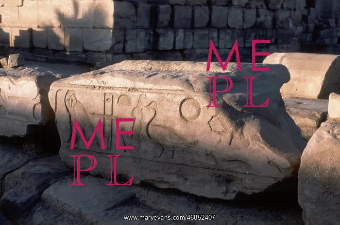 : Temple of Karnak, Egypt : Temple of Karnak, Egypt