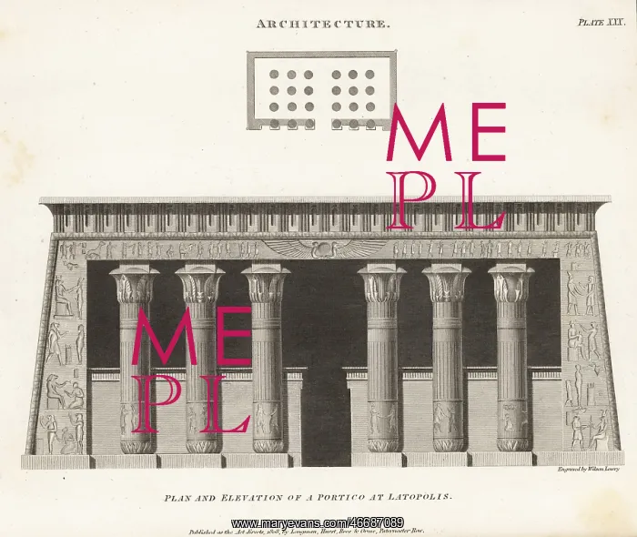 : The Temple of Khnum at Esna, Egypt : The Temple of Khnum at Esna, Egypt