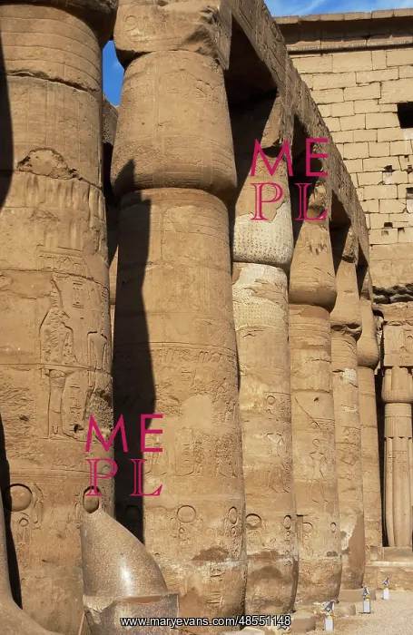 : Temple of Luxor. First courtyard called the Ramses II : Temple of Luxor. First courtyard called the Ramses II