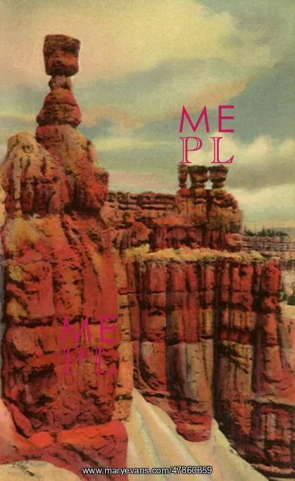  : Temple of Osiris
