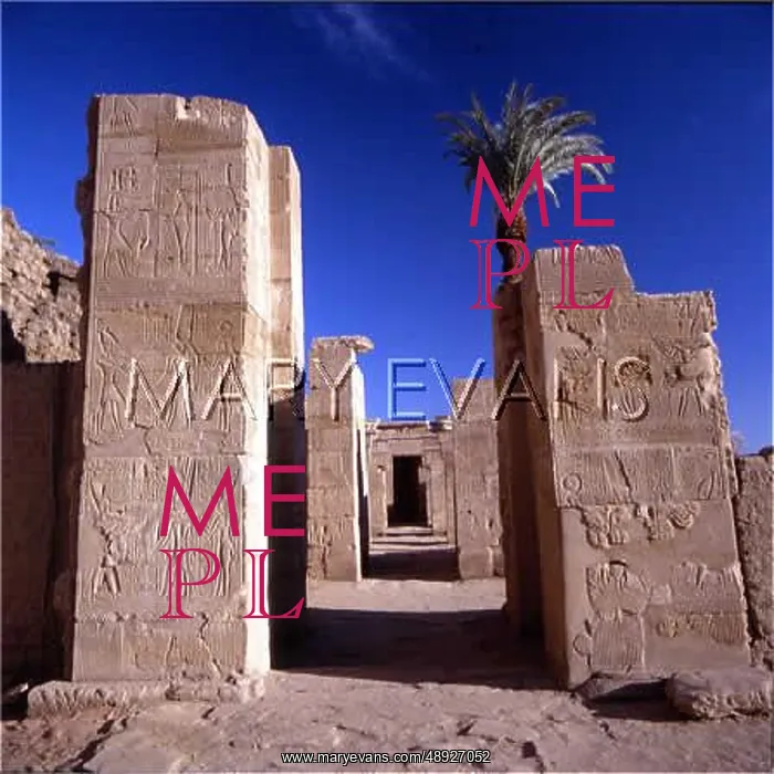 : TEMPLE OF PTAH : TEMPLE OF PTAH