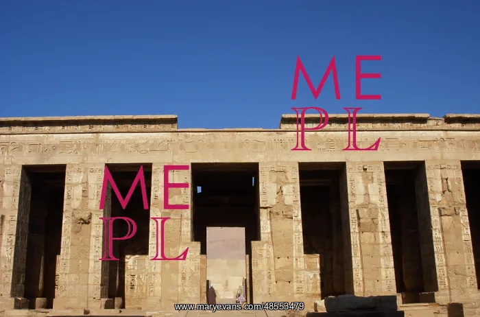: Temple of Ramses III. Courtyard. Egypt : Temple of Ramses III. Courtyard. Egypt