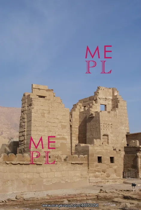: Temple of Ramses III. Egypt : Temple of Ramses III. Egypt