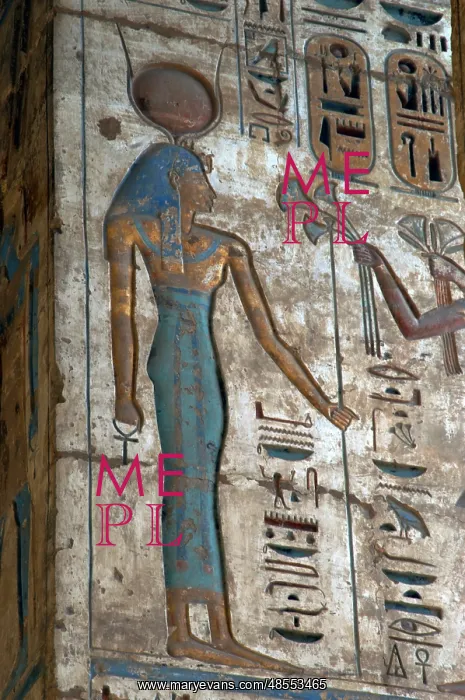 : Temple of Ramses III. Egyptian deity. Relief. Egypt : Temple of Ramses III. Egyptian deity. Relief. Egypt