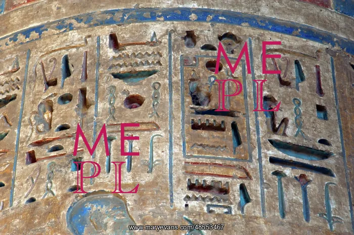 : Temple of Ramses III. Egyptian hieroglyphs. Relief. Egypt : Temple of Ramses III. Egyptian hieroglyphs. Relief. Egypt