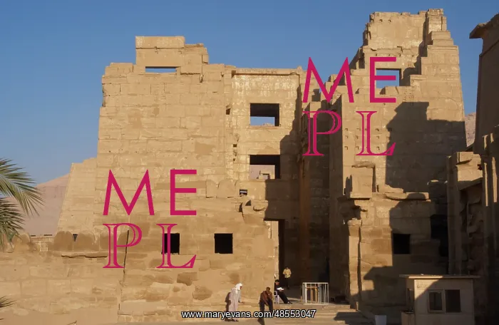 : Temple of Ramses III. Entrance. Egypt : Temple of Ramses III. Entrance. Egypt