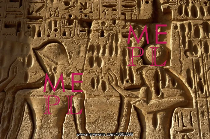 : Temple of Ramses III. The pharaoh Ramses III before the war- : Temple of Ramses III. The pharaoh Ramses III before the war-