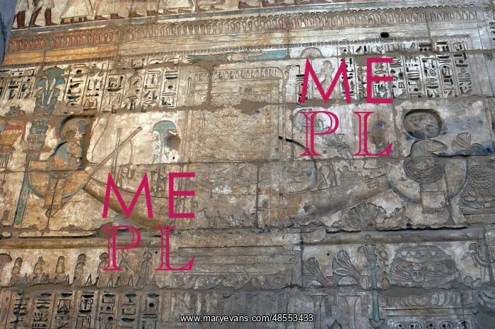 : Temple of Ramses III. Sacred solar boat procession. Relief : Temple of Ramses III. Sacred solar boat procession. Relief