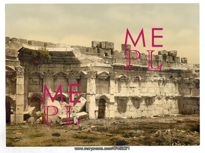 : Temple of the Sun, square chamber, Baalbek, Holy Land, (i.e : Temple of the Sun, square chamber, Baalbek, Holy Land, (i.e