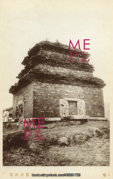 : Temple or Tomb - South Korea : Temple or Tomb - South Korea