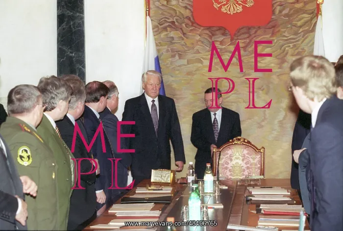 : Temporary Extraordinary Commission : Temporary Extraordinary Commission
