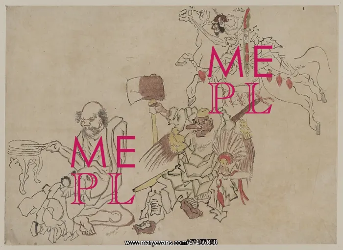 : Tengu and miscellany : Tengu and miscellany
