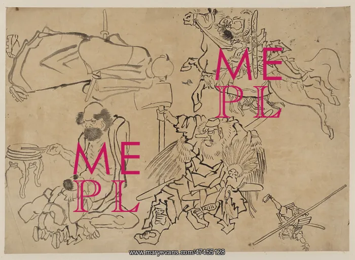 : Tengu and miscellany : Tengu and miscellany