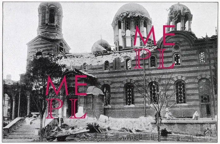 : TERRORISM IN SOFIA : TERRORISM IN SOFIA