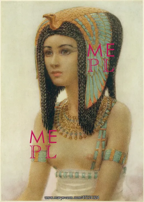  : TETISHERI wife of Pharaoh TAO I (17th dynasty) ruled