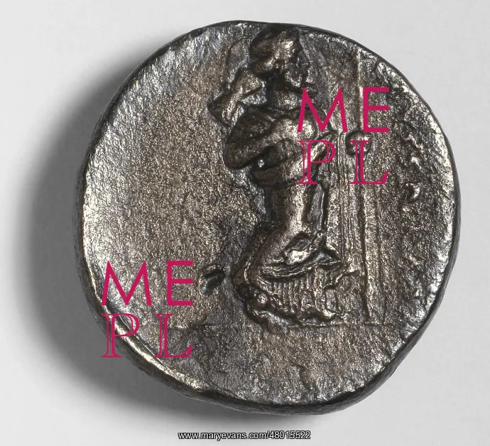 : Tetradrachm coin : Tetradrachm coin