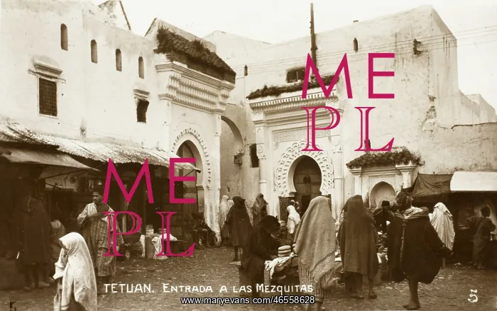 : Tetuan, Morocco - Entrance to the Mosque : Tetuan, Morocco - Entrance to the Mosque