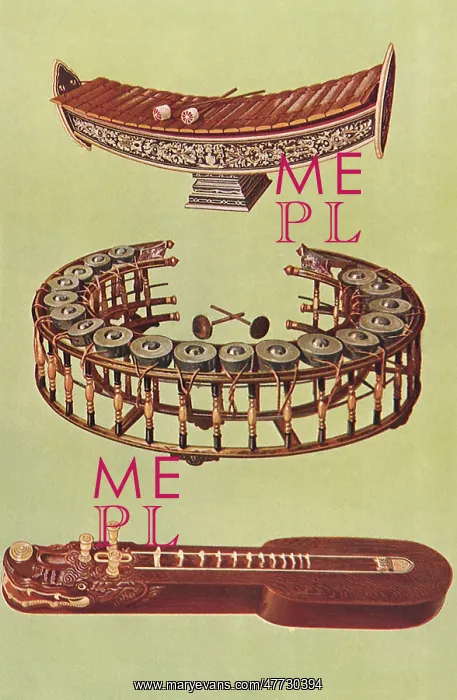  : Thai Instruments