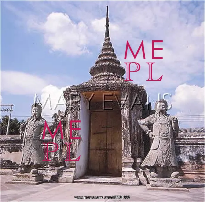 : THAILAND / BANGKOK 1976 : THAILAND / BANGKOK 1976