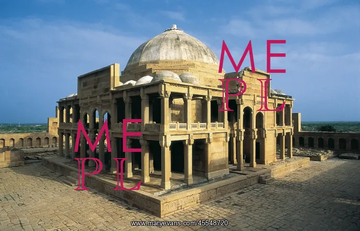 : Thatta. Makli Necropolis : Thatta. Makli Necropolis