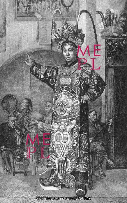  : THEATRE / EXOTIC / CHINESE