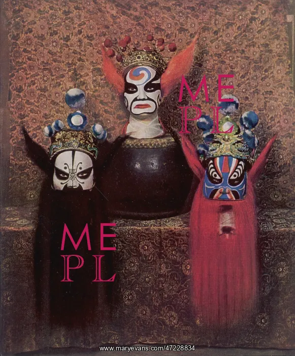: THEATRE / EXOTIC / MASKS : THEATRE / EXOTIC / MASKS