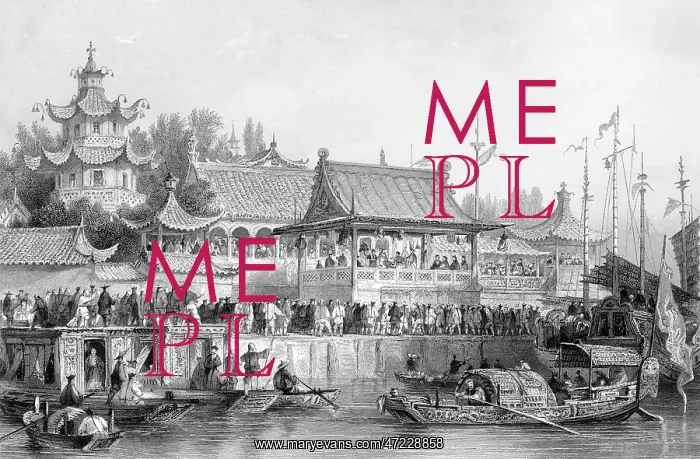 : THEATRE / EXOTIC / TIEN-LIN : THEATRE / EXOTIC / TIEN-LIN