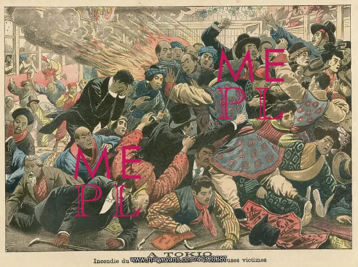 : THEATRE FIRE / TOKYO / 1905 : THEATRE FIRE / TOKYO / 1905