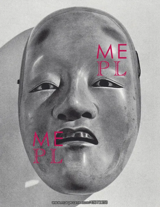 : Theatrical mask : Theatrical mask
