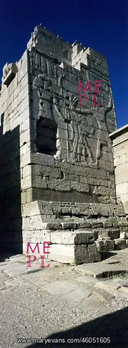 : Thebes, Egypt : Thebes, Egypt