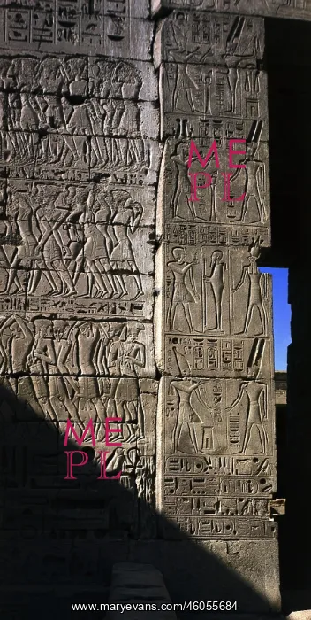 : Thebes, Egypt : Thebes, Egypt