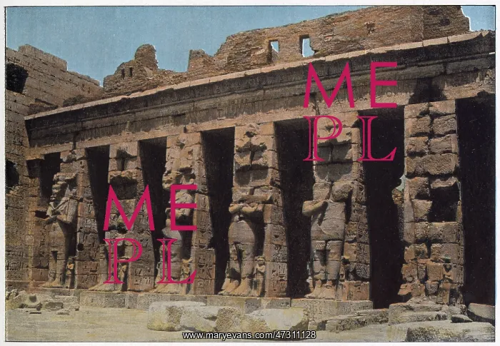 : THEBES (MEMNONIUM) : THEBES (MEMNONIUM)