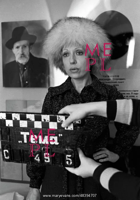 : Theme film set, 1979 : Theme film set, 1979