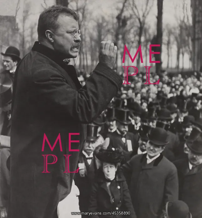 : Theodore Roosevelt delivering a speech, Evanston : Theodore Roosevelt delivering a speech, Evanston