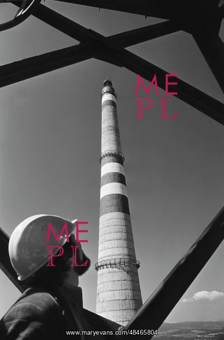: Thermal Power Plant-2 under construction : Thermal Power Plant-2 under construction