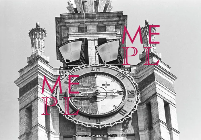 : Thermometer on top of MSU building, 1973 : Thermometer on top of MSU building, 1973