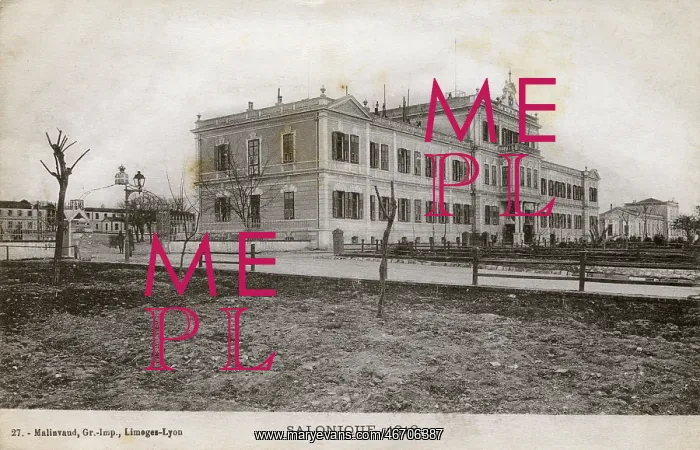  : Thessaloniki - Fine Imperial Administration building