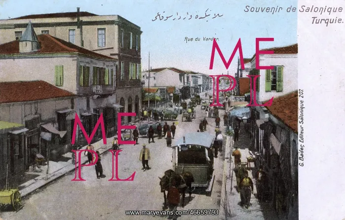 : Thessaloniki, Greece - Rue de Vardar : Thessaloniki, Greece - Rue de Vardar