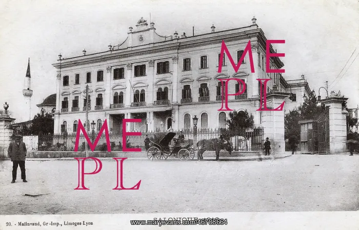 : Thessaloniki - The Prefecture : Thessaloniki - The Prefecture