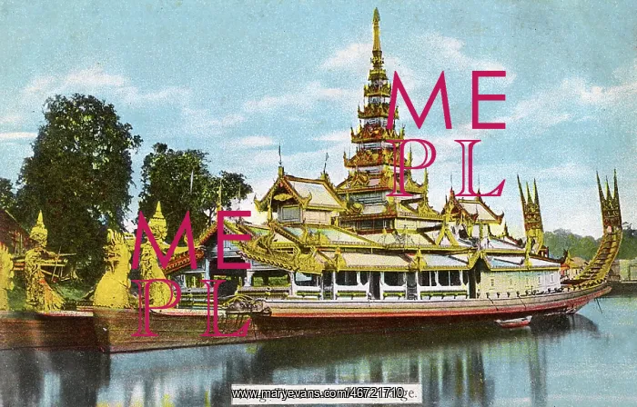 : Thibaw's state barge, Irrawaddy River, Mandalay, Myanmar : Thibaw's state barge, Irrawaddy River, Mandalay, Myanmar