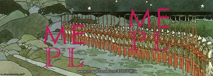  : Thirty-Three Knights