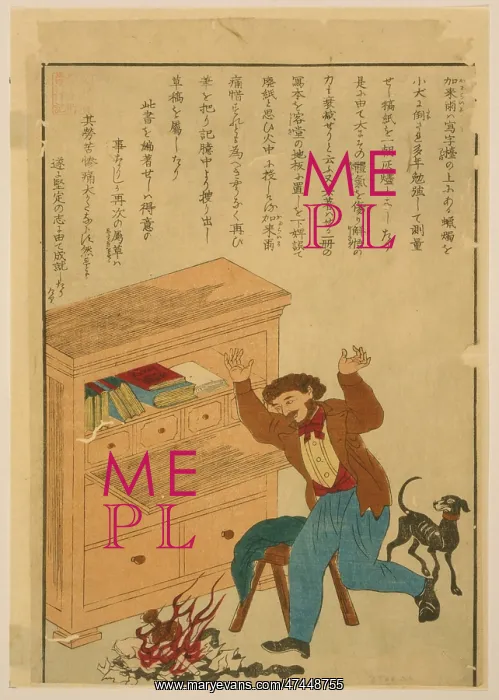 : Thomas Carlyle, author : Thomas Carlyle, author