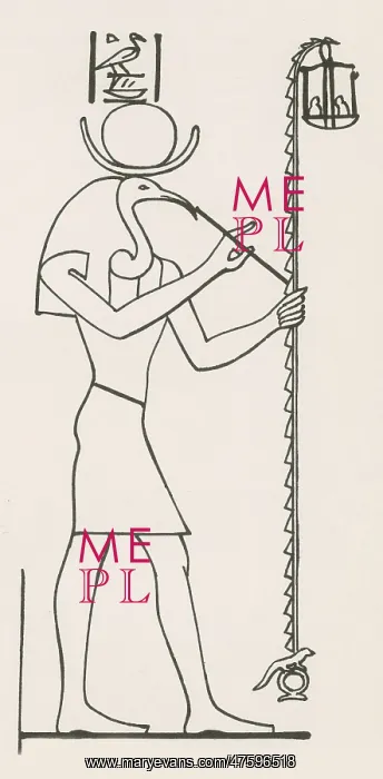 : Thoth, Egyptian God of Wisdom : Thoth, Egyptian God of Wisdom