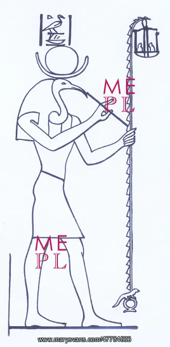 : Thoth, Egyptian God of Wisdom : Thoth, Egyptian God of Wisdom
