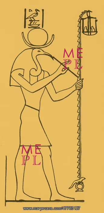 : Thoth, Egyptian God of Wisdom : Thoth, Egyptian God of Wisdom