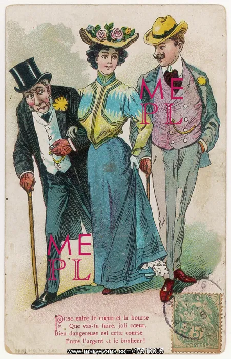 : THREESOME / LOVE OR MONEY