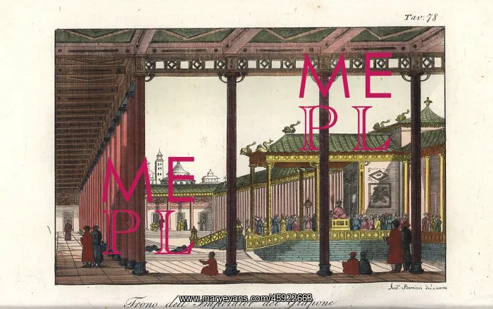: Throne of the Emperor of Japan in Edo Castle (Tokyo) : Throne of the Emperor of Japan in Edo Castle (Tokyo)