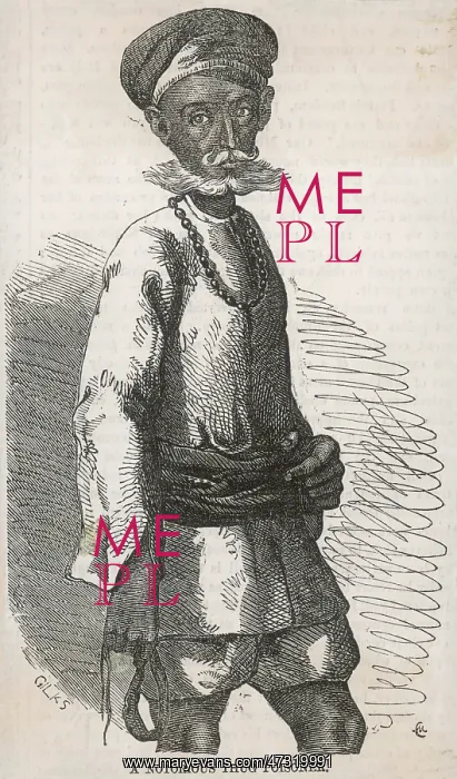  : THUGGEE POISONER 19TH C