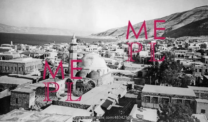 : Tiberias in Israel, 1938 : Tiberias in Israel, 1938
